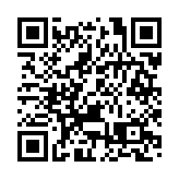 海關檢約8600萬元走私氯胺酮 十年來最大宗