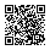 東華三院辛丑年及壬寅年董事局交代就職典禮