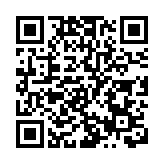 非必要不離滬 駕車離滬證明6小時內有效