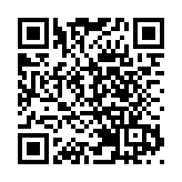 迎接香港回歸25周年 「深港澳青年藝術家作品展」開幕