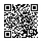 4月份深圳城市交通文明指數發布