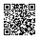 入境處申延一個助理處長編外職位3年 處理免遣返聲請