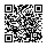 蔡英文辦公樓新增8人確診 累計116人染疫