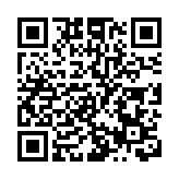 深圳擁有59家博物館居全省第二位