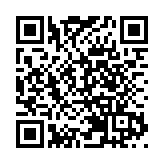 央行5月18日開展100億元逆回購操作 中標利率2.10%
