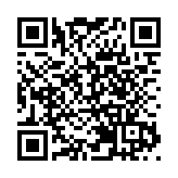 粵港澳大灣區各界人士眼中黑龍江「四大規劃」 數字經濟「格外紅」