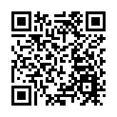 涉「藏有攻擊性武器」等罪 2名男子被捕