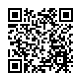 佐丹奴於埃及開羅開設首間門市