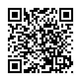 生態環境部通報城市空氣質量排名 你的家鄉上榜了嗎？