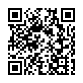 福州紅廟嶺滲瀝液廠新調節池發生爆燃 致3人死亡