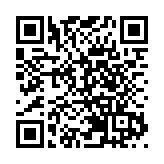 警方東九龍打擊停牌期間駕駛 拘捕1男司機