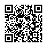 青海西寧城西區3人因防疫履職不力被免職