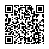 美司法部：美國20年間生產過億槍支 「幽靈槍」激增