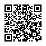 圖集丨融合聲畫投影科技 中國山水畫展令人身臨其境