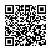 【山東經濟地理】青島西海岸新區為何緊握「一芯一屏」