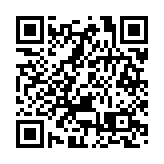 英國民眾示威呼籲不要將阿桑奇引渡至美國