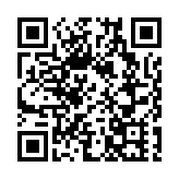 【時尚】HUMAN MADE亞洲首間限定店登陸中環 必入限量T恤+新系列