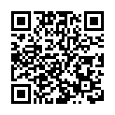 浙江首批投放1萬個核酸採樣小屋