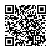 恒大汽車傳無限期推遲電動汽車預訂