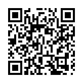 林鄭月娥主持任內最後一次扶貧委員會會議