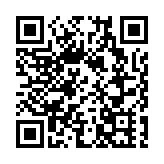 香港抗疫基金累計獲注資2509億元 已動用逾1700億元