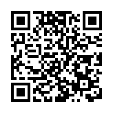 港科大將迎來創校首位女校長葉玉如