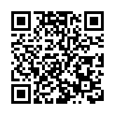 中國美國商會白皮書反對中美「脫鈎」 外交部回應