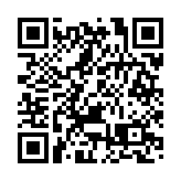 山西太忻一體化經濟區重要資源保護清單及6領域實施方案出爐