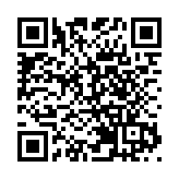 衞生防護中心：正密切監察內地一宗人類感染H5N6個案