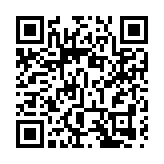 有片丨感受博物館的深圳力量 「518國際博物館日」系列活動在深啟動