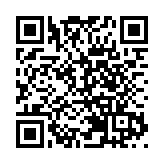 深港合作大趨勢下，本港機構研究倡議——北部都會區積極對接前海