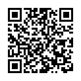 拜登女兒新冠病毒檢測呈陽性