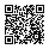 警方黃大仙拘形跡可疑男子 檢值2.9萬元毒品