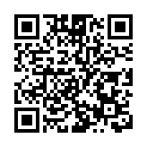 聯合國下調2022年全球經濟增長預期