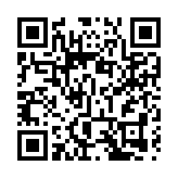 廈門翔安探索惠民優質學前教育新模式