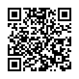 WTO總幹事：世界經濟有可能分化成多個貿易集團