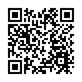 台灣北市逃亡22年犯12起性侵慣犯落網 涉520萬密室竊案 