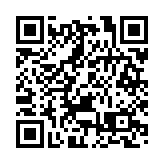 國際原子能機構總幹事訪日 將視察福島第一核電站