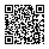 台灣台南平房凌晨突陷火海 家暴夫涉縱火在逃