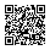 教育部：85%非學科類培訓機構納入預收費監管