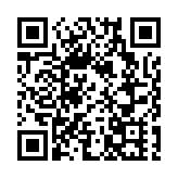 台灣網友過去一年討論度最高事件：疫苗風波居首
