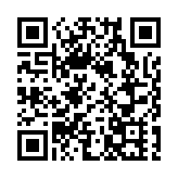 深圳：2025年人力資源服務業年營收超1500億元