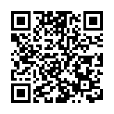 吳靄儀入稟高院 禁警查閱受「法律專業保密權」保障證物