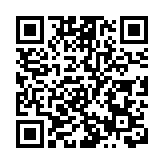 山西交城縣一化肥廠鍋爐房發生爆炸 造成3死2傷