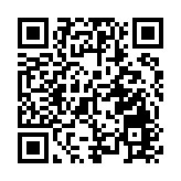 深圳大鵬歸國留學人員服務計劃啟動 發布服務計劃20條