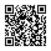 台竹科亞東氣體廠變電室爆炸起火 園區短暫跳電