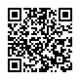 資科辦於運輸署4個牌照事務處增設「智方便」流動登記隊