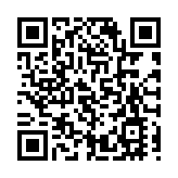 台灣歌手蔡健雅確診新冠 經紀人稱其目前身體狀況良好