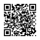 傳美國當局要求檢查華爾街交易員及銀行家逾百部私人手機