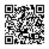 百餘老年人中招！警方破獲一起「投資墓地」非法集資案 